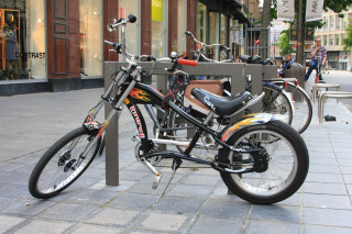rower - chopper